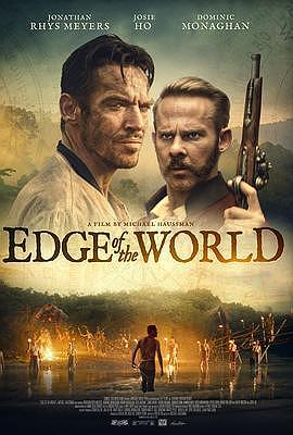 五十度灰迅雷下载(五十度灰电影 720p 下载)