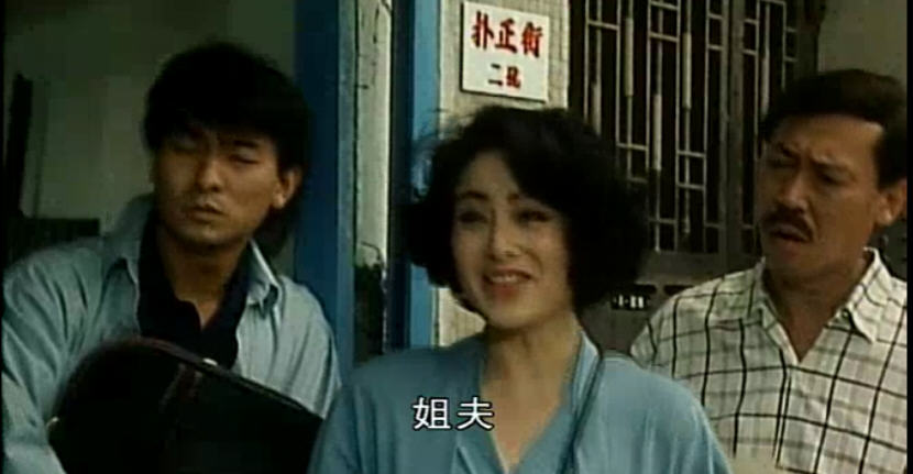 精装追女仔1电影(精装追女仔1电影迅雷下载)