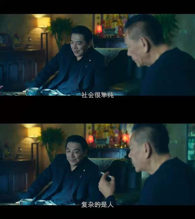 角头外传浪流连在线观看(角头外传浪流连电影在线观看)
