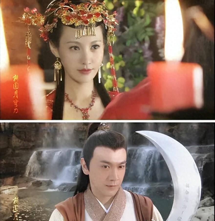 圆月弯刀电视剧(圆月弯刀电视剧演员表)