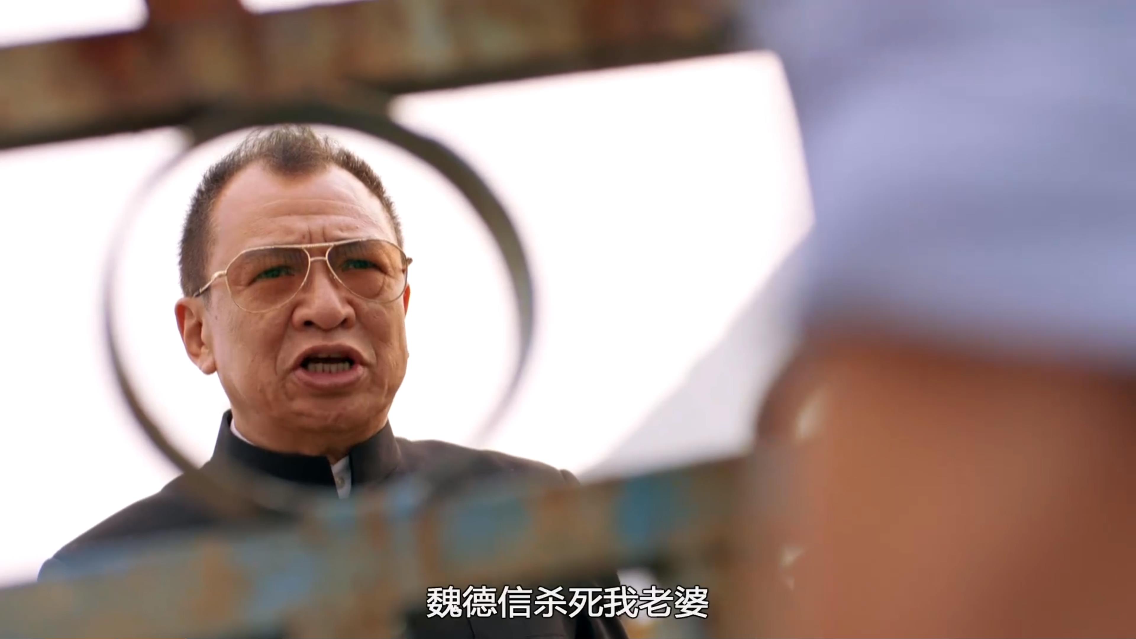 使徒行者3在线观看(使徒行者3在线观看国语全集)