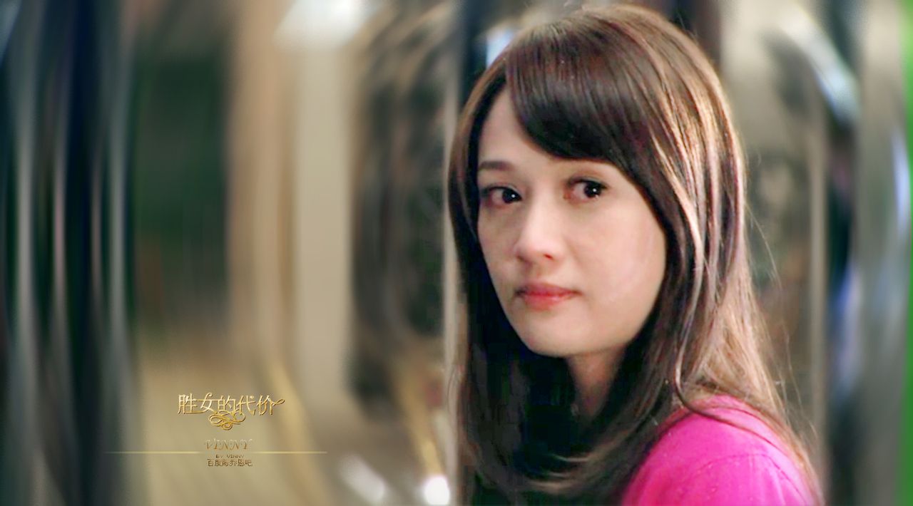 胜女的代价在线观看(胜女的代价一全集免费观看)