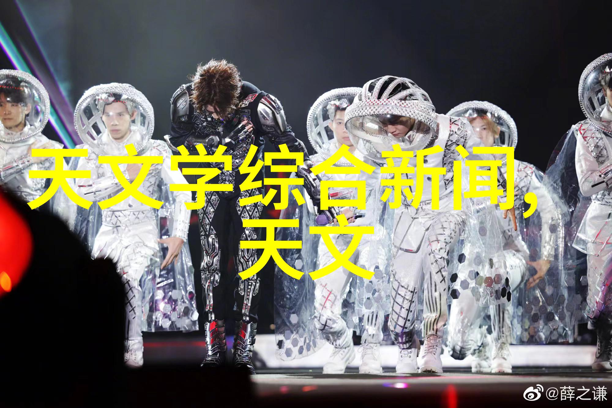 一路向西完整版观看(一路向西线观看完整粤语)