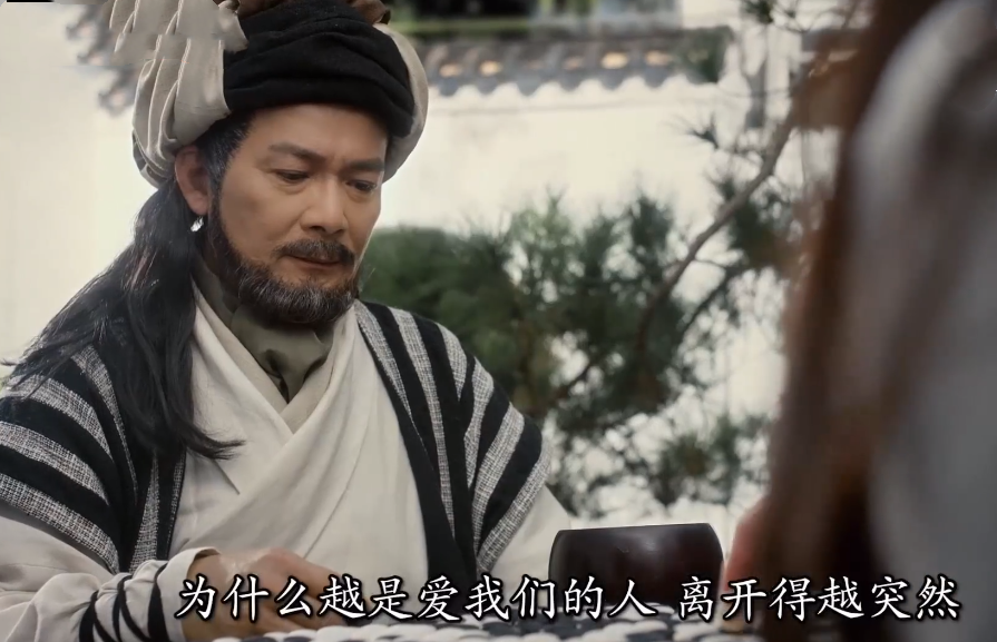 天龙八部黄日华版电视剧(天龙八部黄日华版电视剧高清国语版百度网盘)