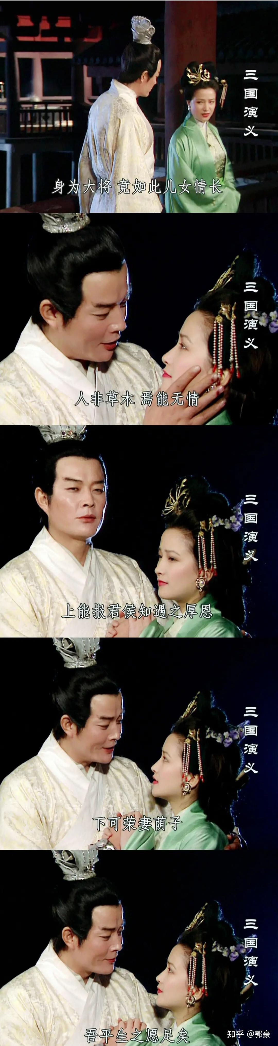 电视剧三国演义下载(三国演义下载 mp4)