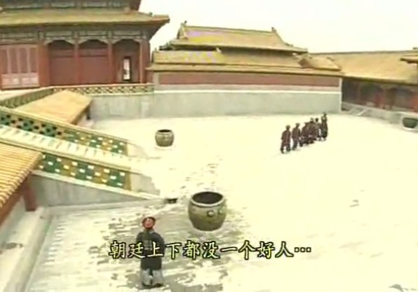 汇通天下国语(汇通天下国语全集在线观看)