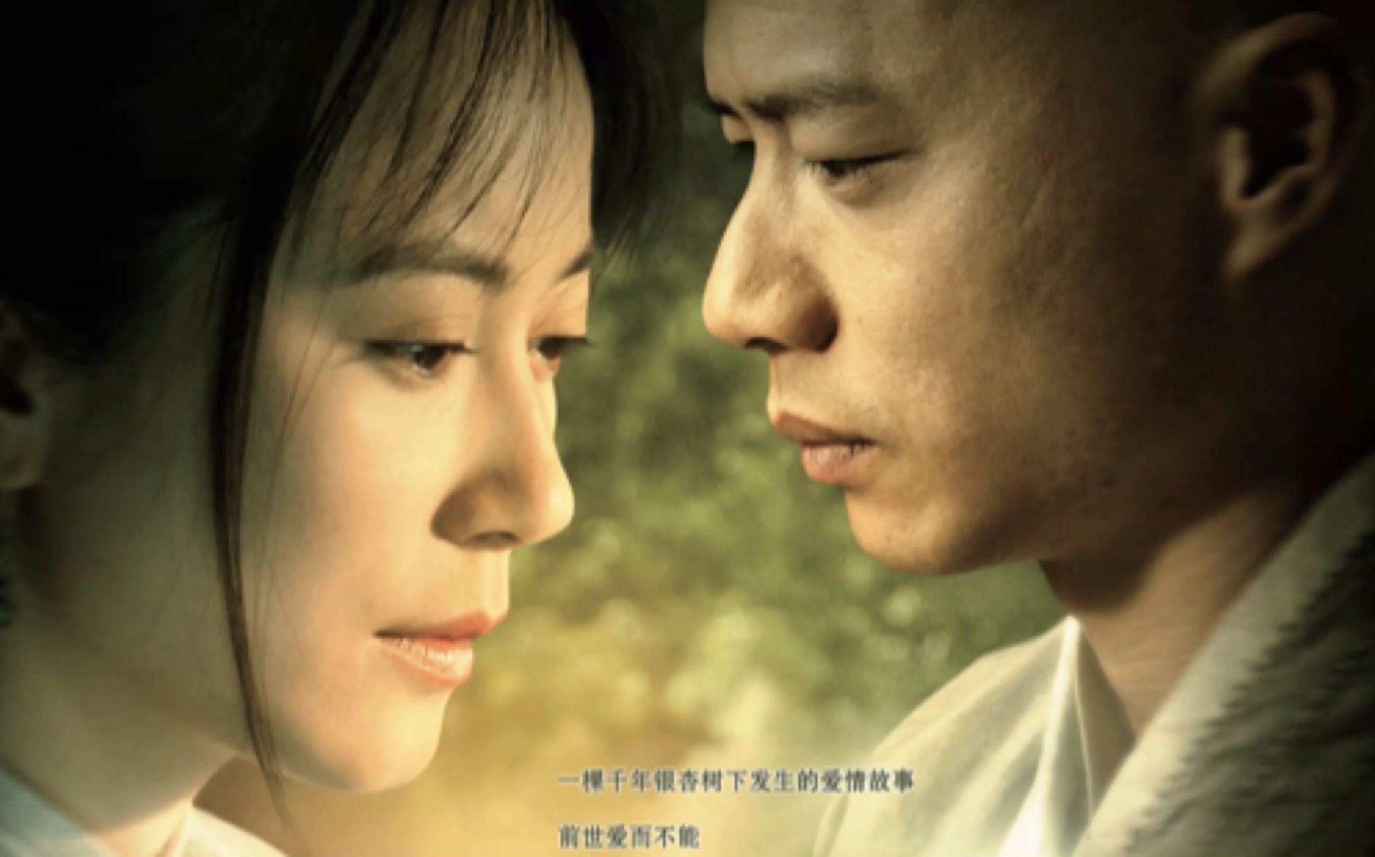 爱有来生在线观看(爱有来生在线观看免费完整版)
