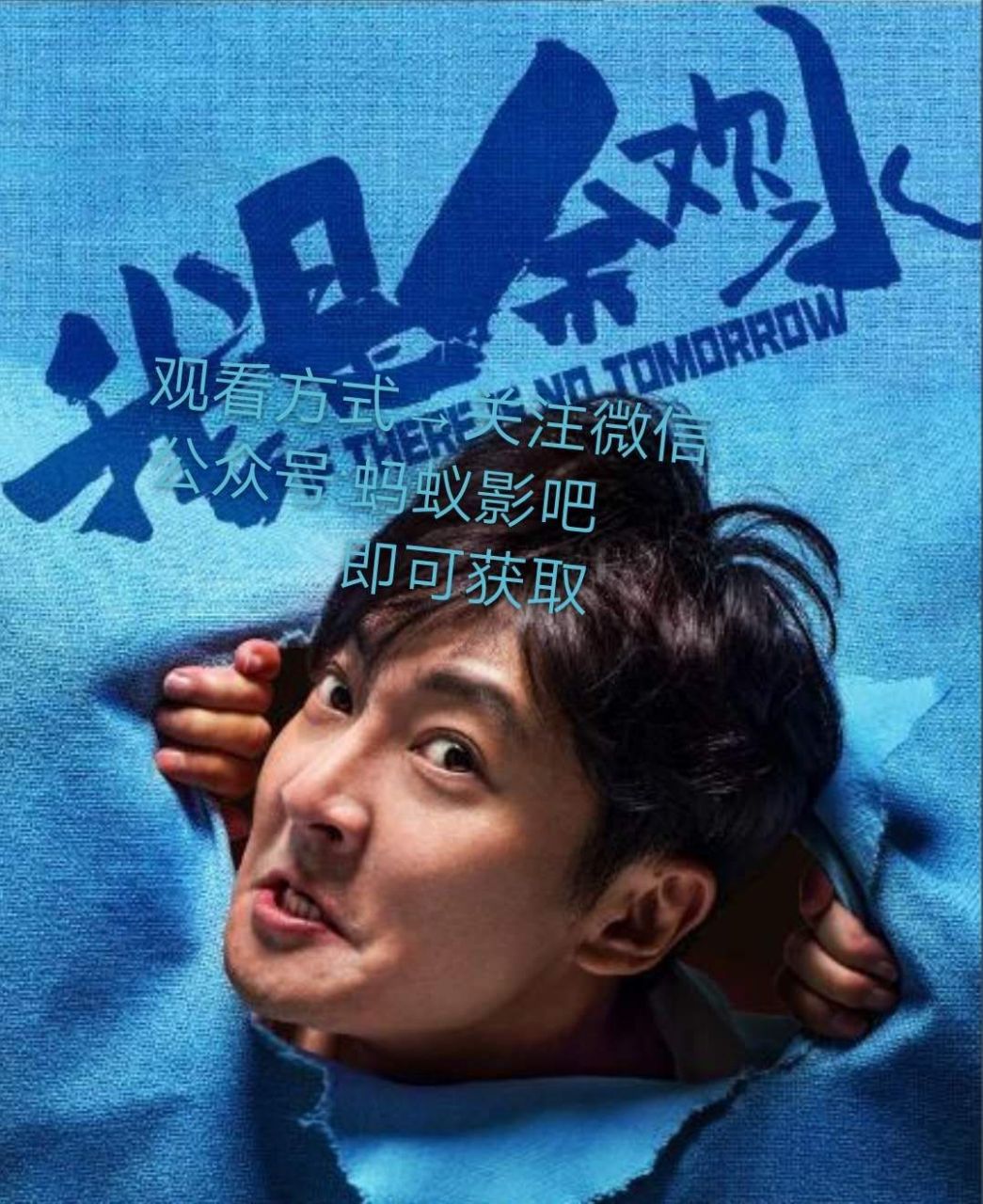隐蔽的角落全集百度云(隐蔽的角落未删减百度云)