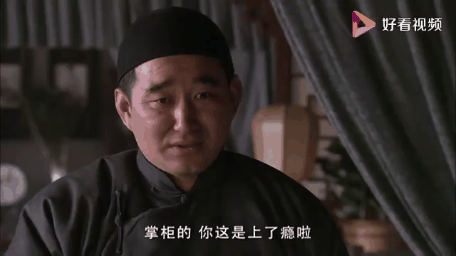 大掌门电视剧(大掌门电视剧全集免费播放)