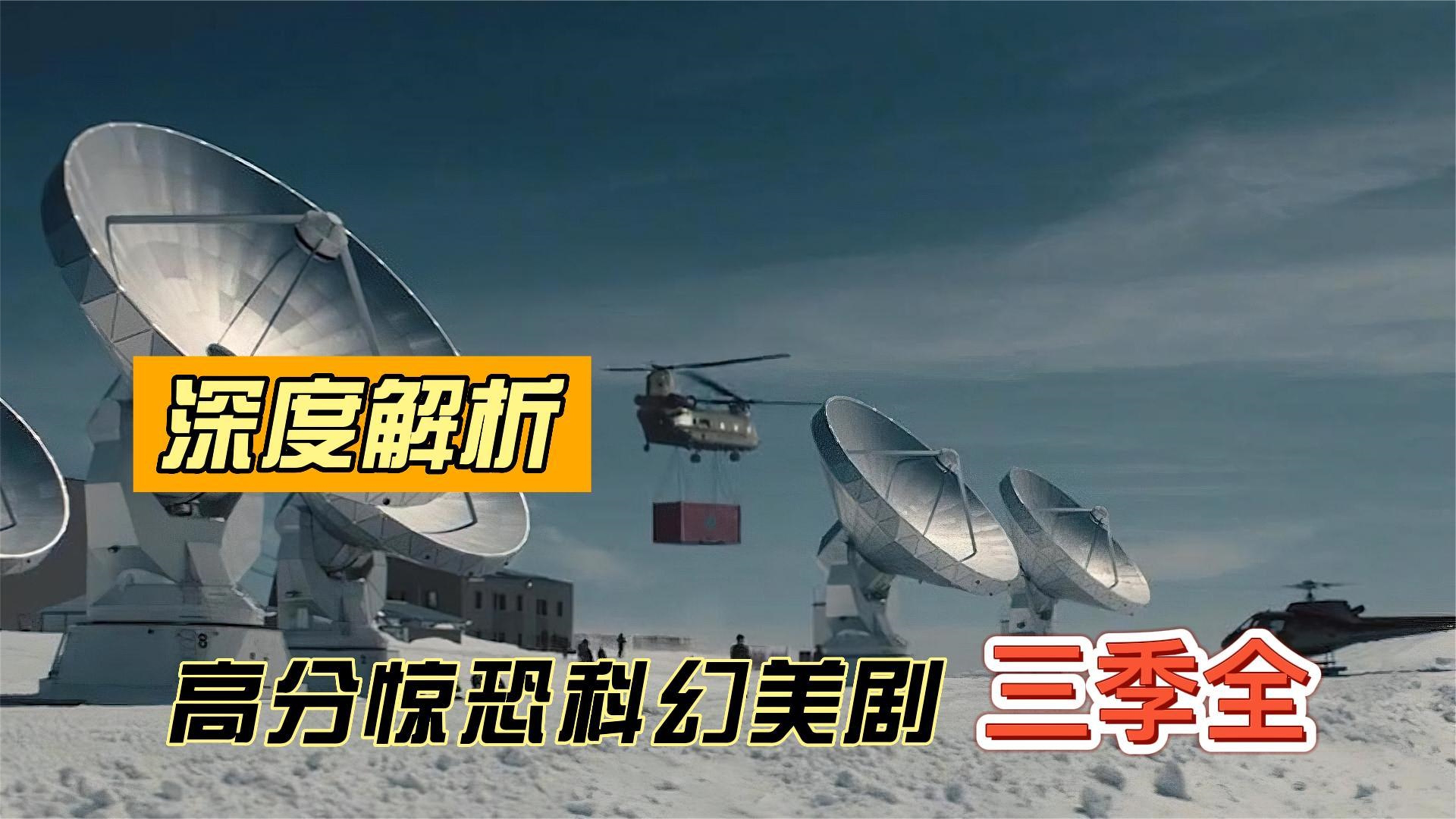 世界之战电影(世界之战电影下载)