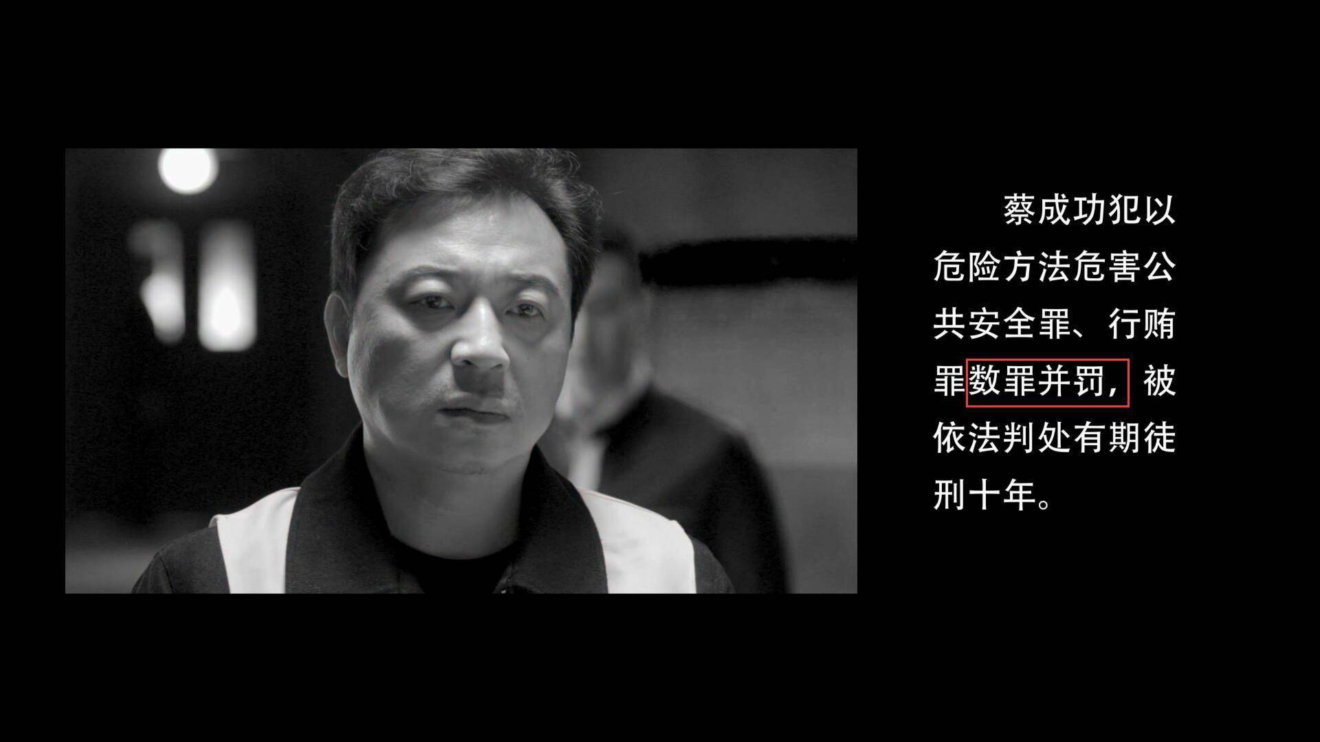 人民的名义免费观看全集(人民的名义免费观看全集在线)