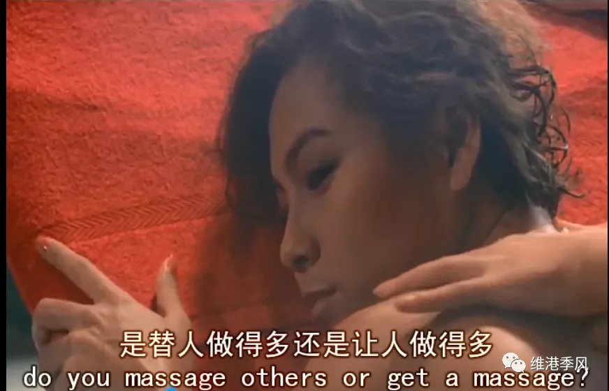 南洋十大邪术完整版(南洋十大邪术讲的什么)
