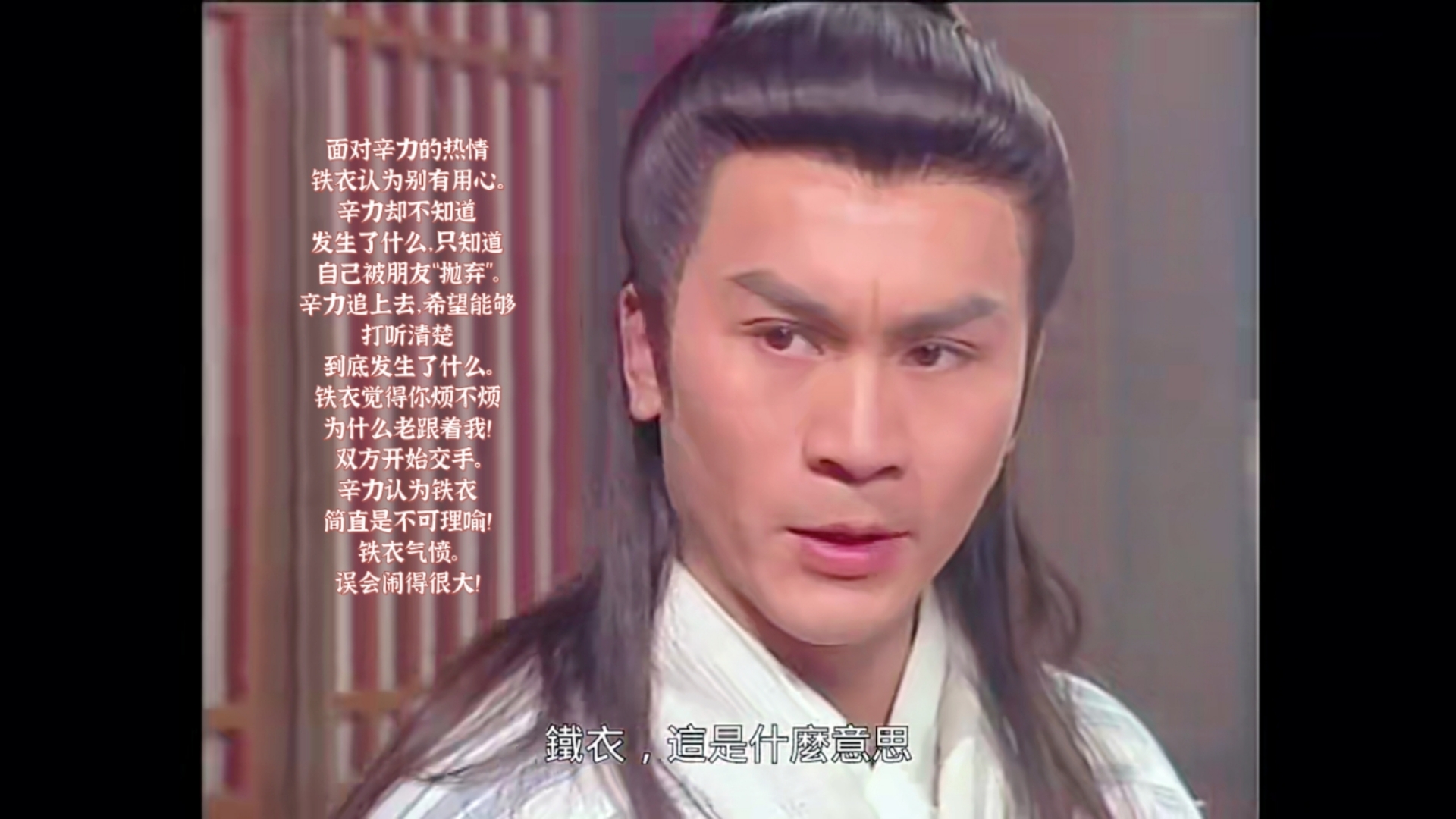 长风镖局电视剧(长风镖局电视剧全部免费版)