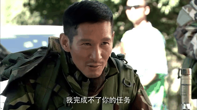 我是特种兵2迅雷下载(我是特种兵2下载 720p 下载)
