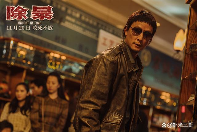 悍匪国语百度影音(悍匪国语百度影音免费观看)