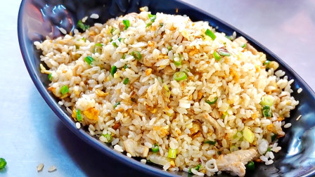 蛋炒饭在线(做蛋炒饭的步骤)