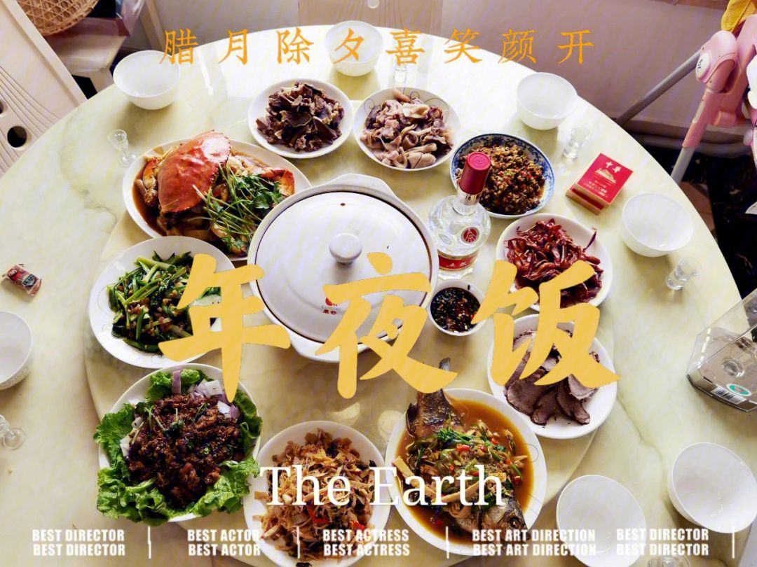 舌尖上的新年迅雷下载(舌尖上的新年电影版百度云)