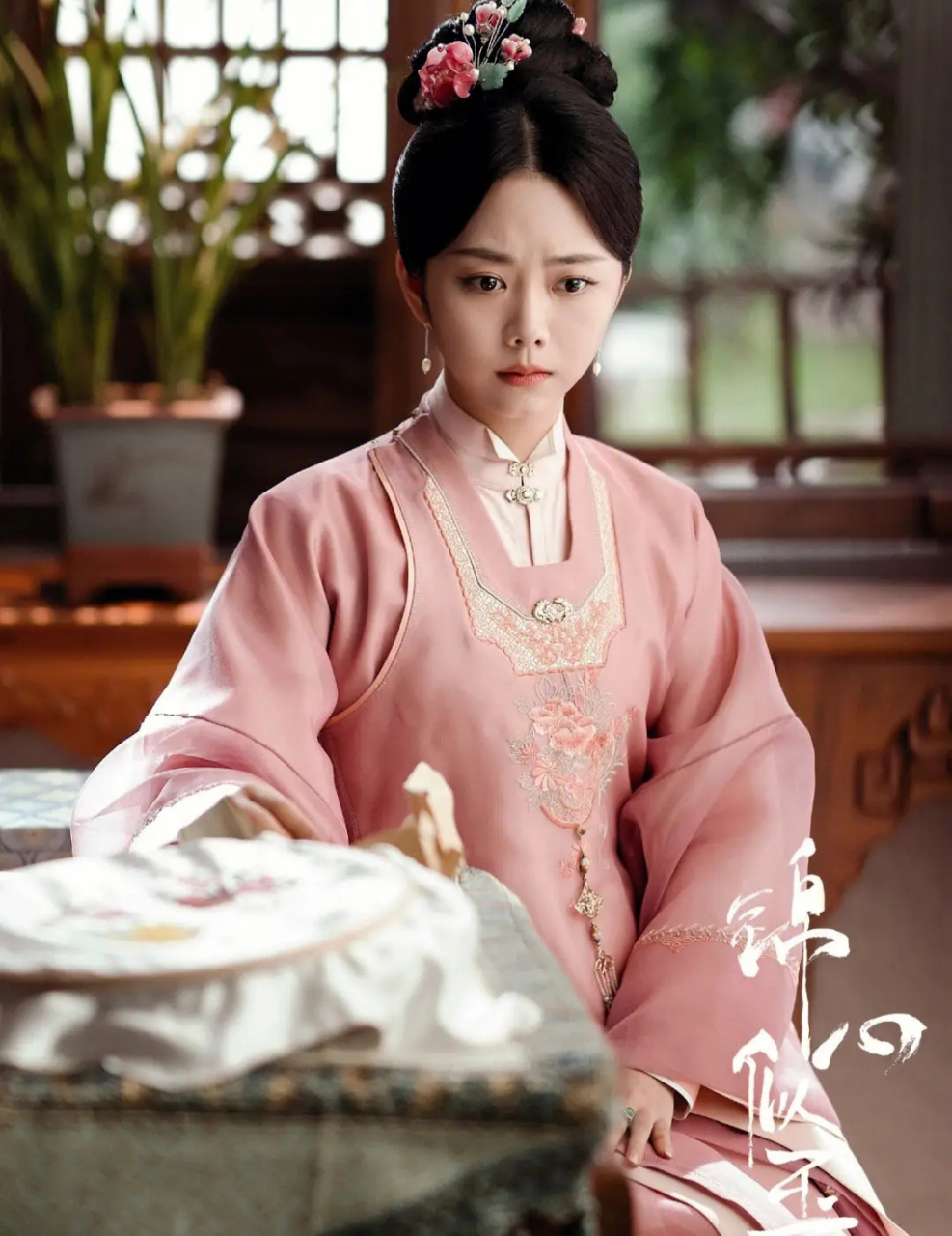 锦心似玉145全集在线观看(锦心似玉免费观看在线1920集速调节)
