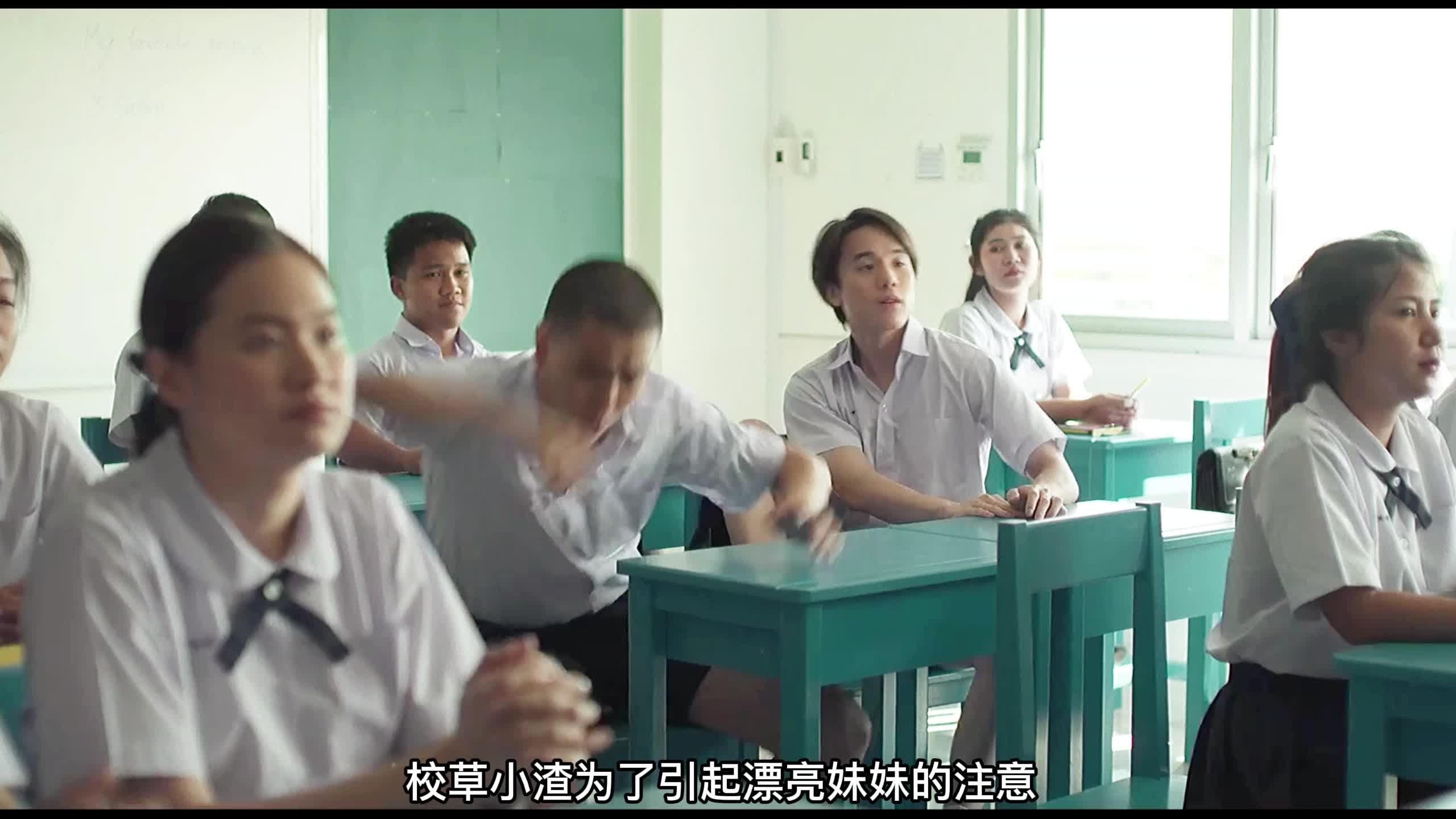 泰剧禁忌女孩泰剧在线观看(泰剧 禁忌女孩在线)