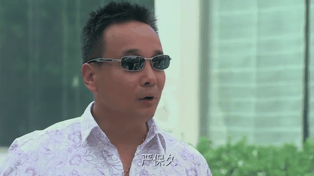 戒烟不戒酒演员表(戒烟不戒酒剧情简介)