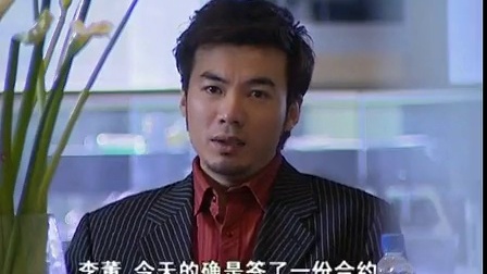 女才男貌电视剧(女才男貌电视剧印小天和谁一对)