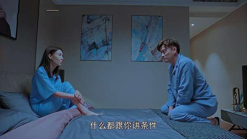 暖阳之下(暖阳之下陆可盈结局和谁在一起了)