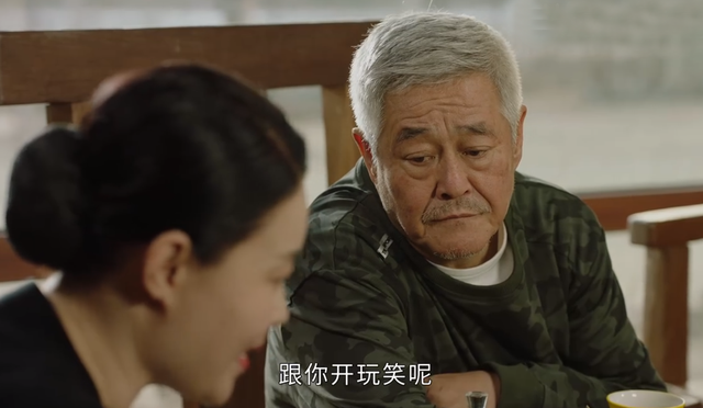 乡村爱情故事圆舞曲(乡村爱情故事圆舞曲长贵)