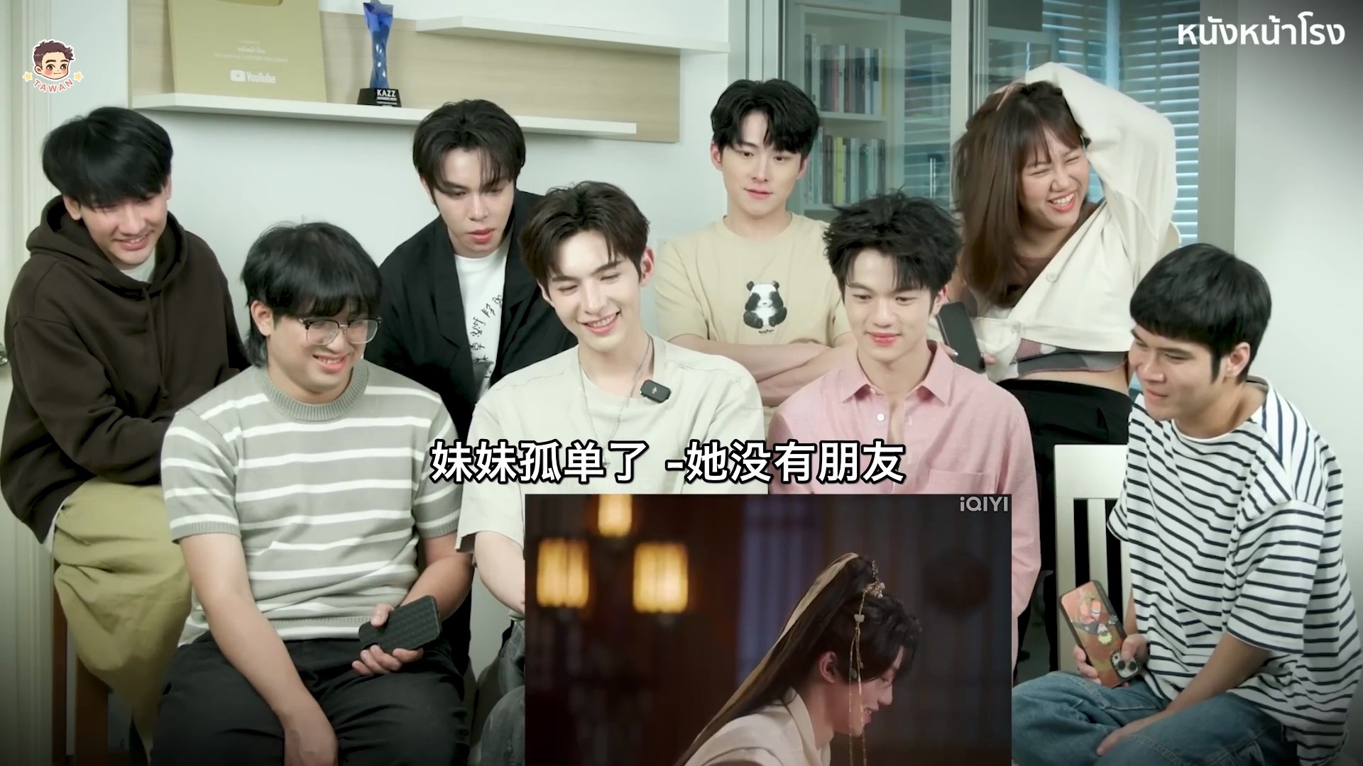 荼蘼电视剧(荼蘼电视剧612集介绍)