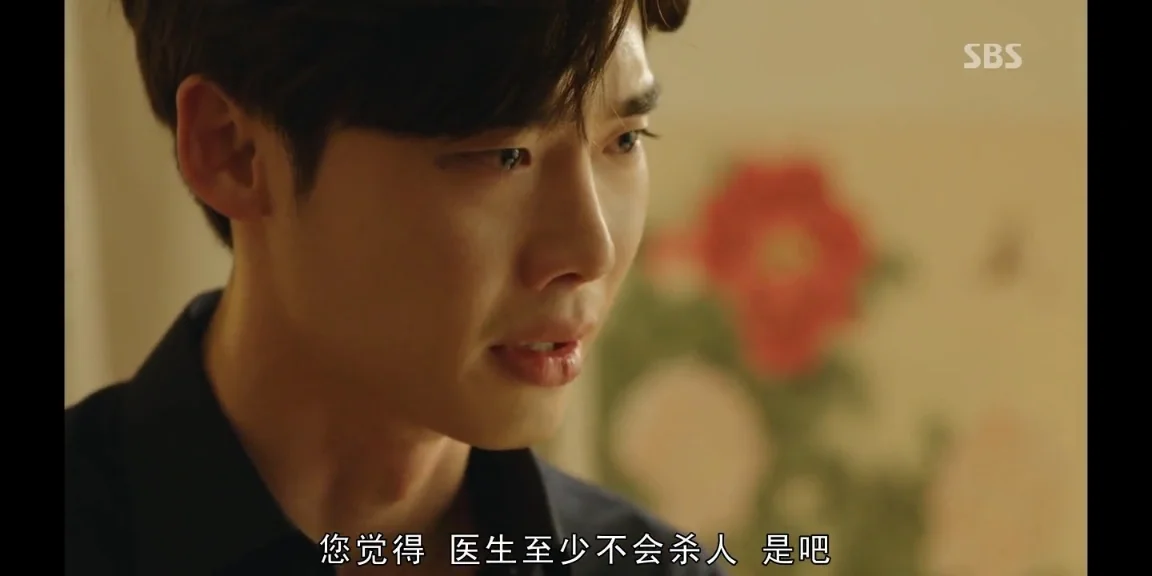 doctor异乡人免费观看全集在线观看的简单介绍