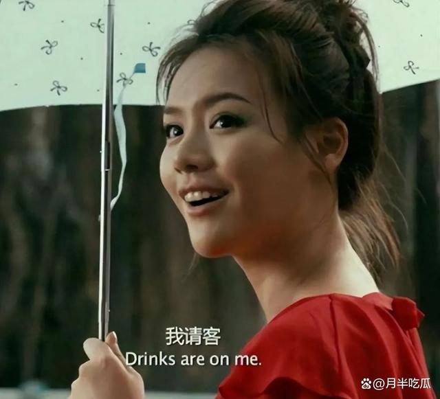 左耳电影(左耳电影最后张漾对李珥说了什么)