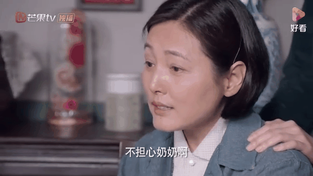 妈妈在等你大结局50集在线播放(妈妈在等你电视剧剧情介绍大结局)