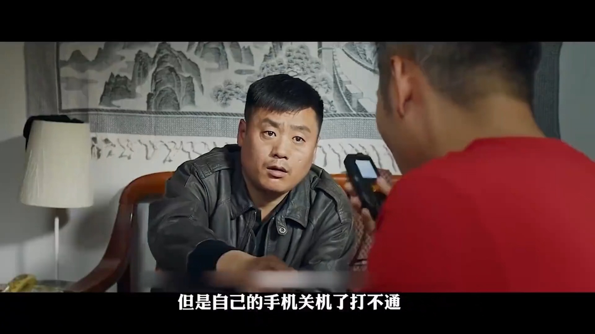 别叫我酒神电影在线观看(别叫我酒神电影手机免费观看)