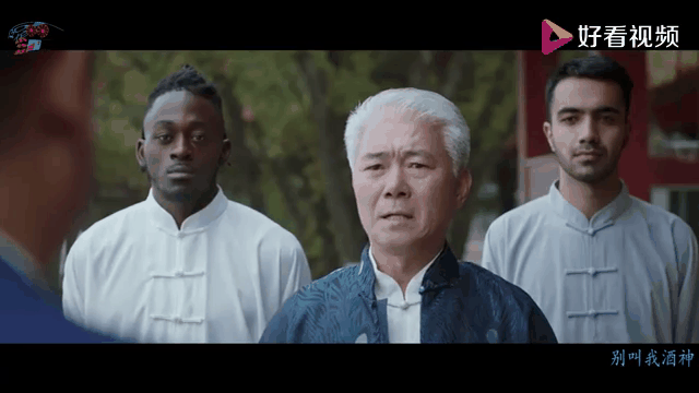 别叫我酒神电影在线观看(别叫我酒神电影手机免费观看)