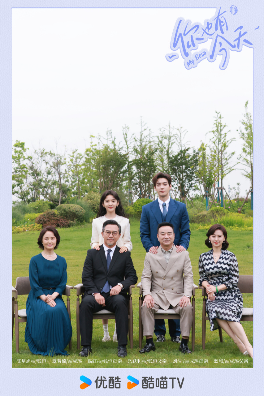 电视剧全家福(电视剧全家福石书记的扮演者)