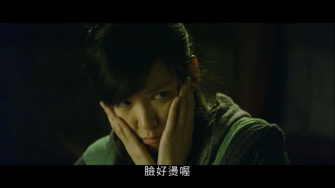 电影刀见笑(电影刀见笑在线观看完整版)