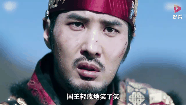 逆贼偷百姓的盗贼韩剧(逆贼偷百姓的盗贼韩剧普通话)