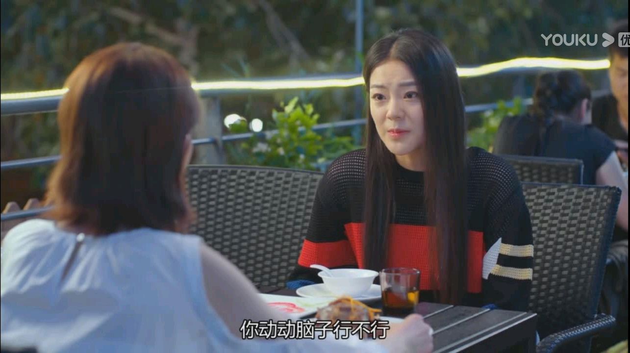 爱我就别想太多在线观看全集(爱我就别想太多在线观看全集高清)