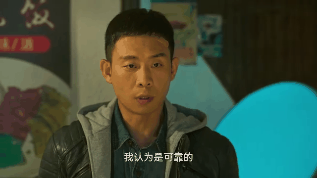 借枪演员表(借枪演员表角色扮演)