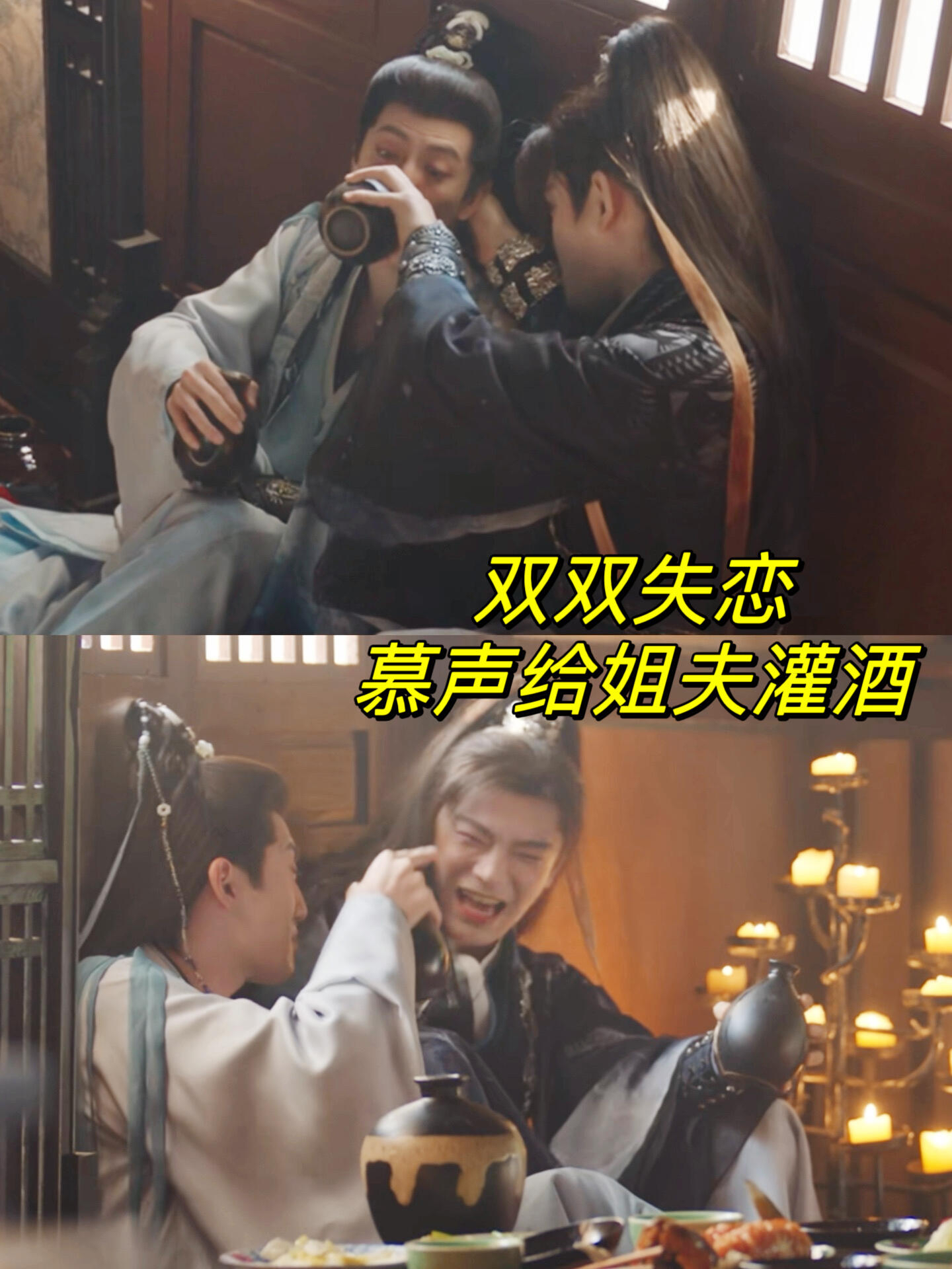 妖魔道粤语(妖魔道粤语百度)