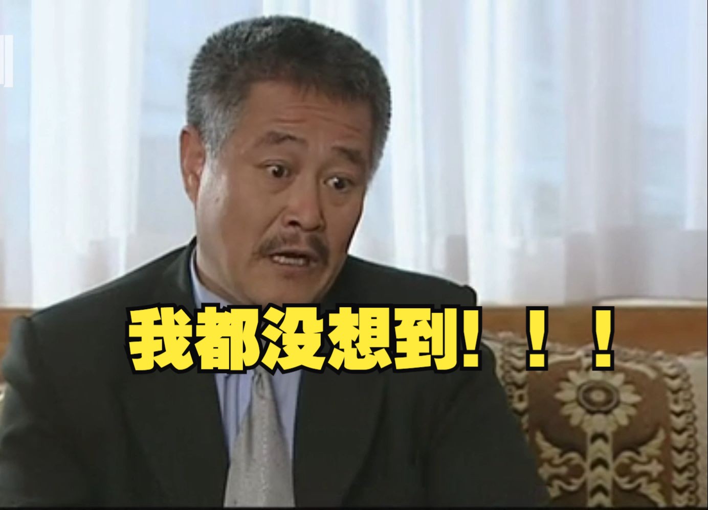 刘老根4(刘老根4电视剧免费观看完整版)