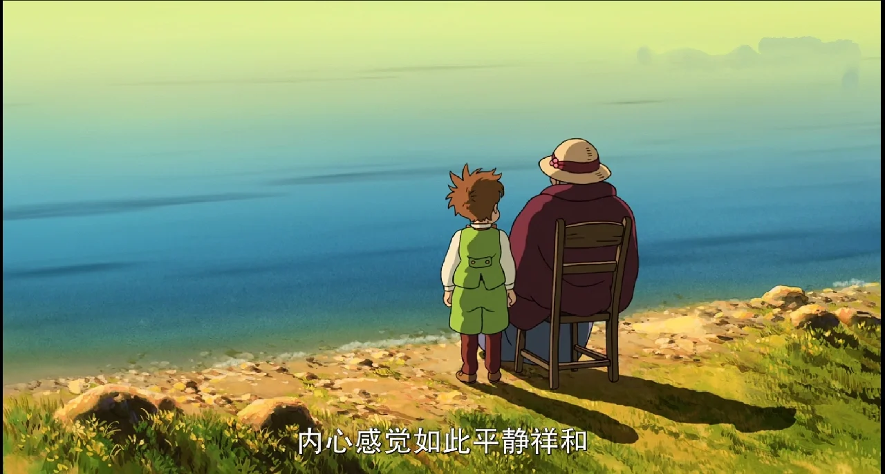 哈尔的移动城堡全集(哈尔的移动城堡 超清)