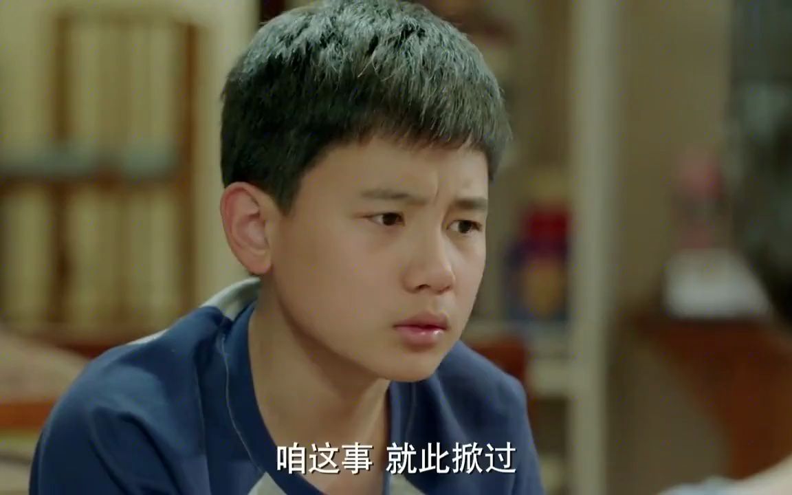 电视剧小别离(电视剧小别离评价如何)