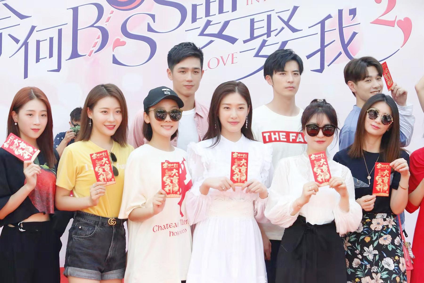 奈何boss要娶我百度云(奈何boss要娶我小说网盘)