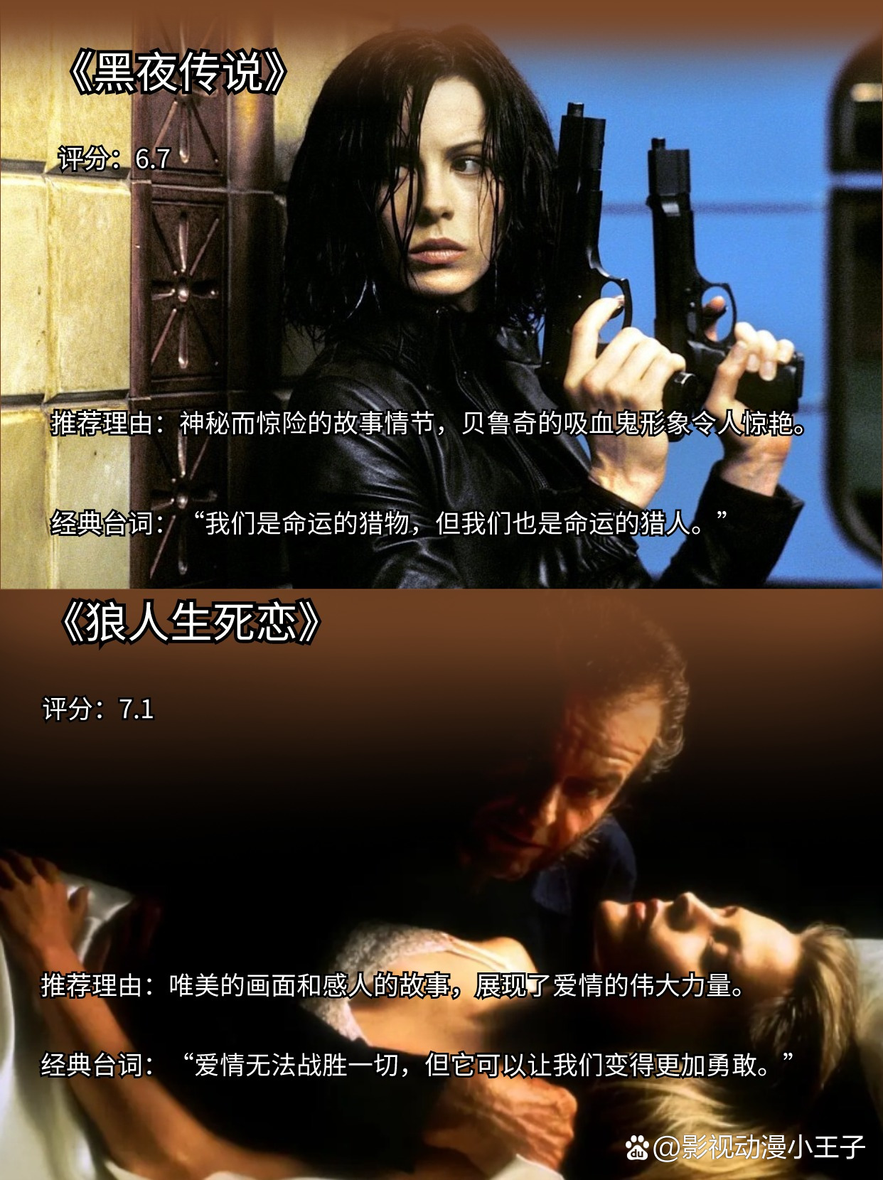 贝鲁特电影(电影贝鲁特在线观看)