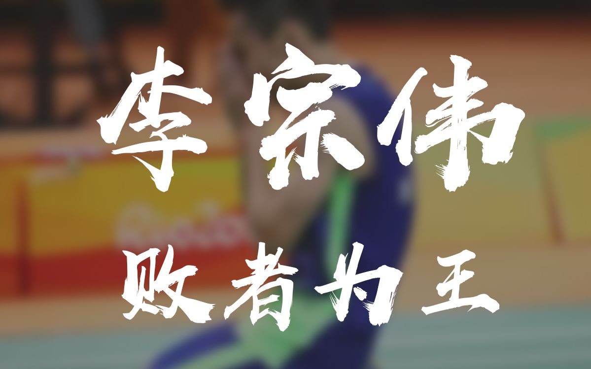 世纪之战国语(世纪之战国语版40集免费播放)