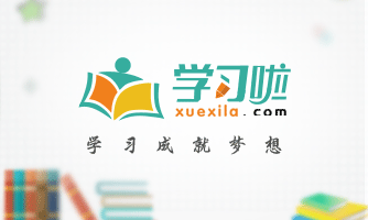 余罪免费观看124集(余罪免费观看124集高清)