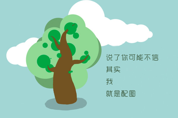 余罪免费观看124集(余罪免费观看124集高清)
