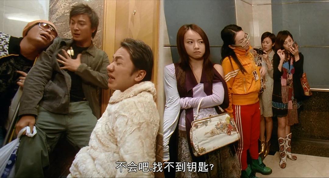 独家试爱完整版在线观看(独家试爱电影最后是什么意思)