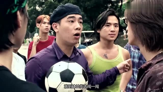 古惑仔3下载(古惑仔3下载 1080P)