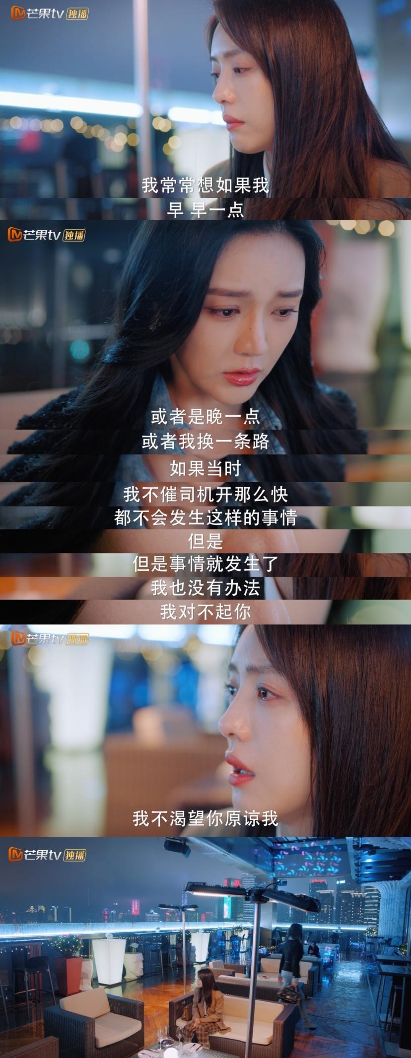 好好生活电视剧(好好生活电视剧剧情简介)